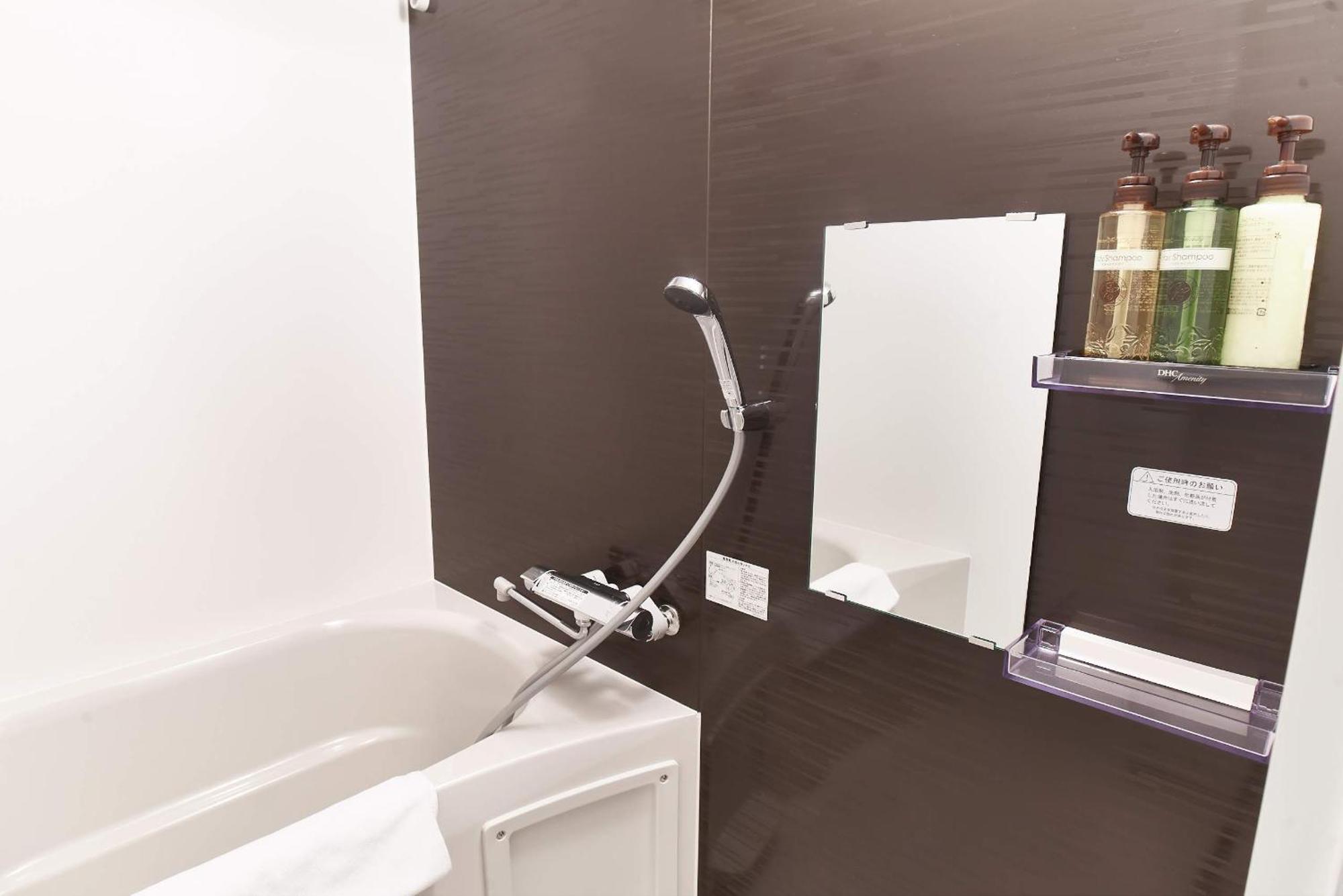 Shinsaibashi House Hotel Osaka Kamer foto
